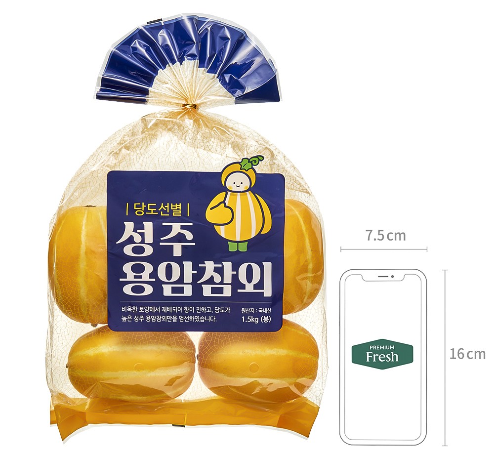 Sweetness Seonbyeol Seongjuyongam Korean Melon , 1.5 kg(4~6 Pack ), 1 Bag (당도선별 성주용암 참외, 1.5kg(4~6입), 1봉)