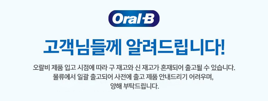 상품 상세 이미지 3