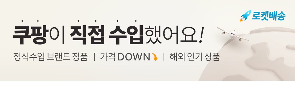 상품 상세 이미지 1