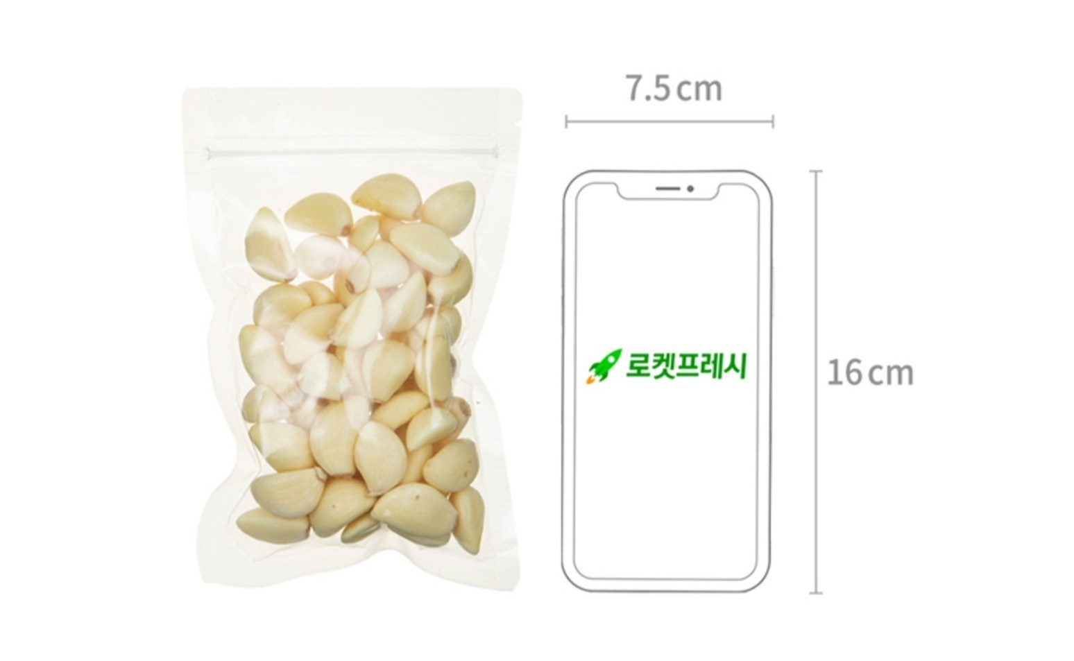 Domestic Organic Kkan Garlic , 200 g, 1 Pack (국내산 유기농 깐마늘, 200g, 1개)