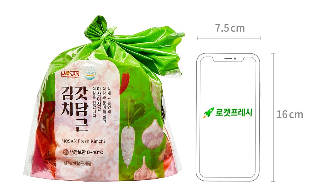Mosan Kimchi Gatdamgeun Spicy Silbi Sseoleun Pear Chu Kimchi , 1 Pack , 1.2 kg (모산김치 갓담근 매운 실비 썰은 배추김치, 1개, 1.2kg)