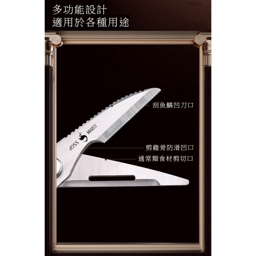 第067期- 人間魚詩生活誌/ 人間魚詩社, image size:1024x1024