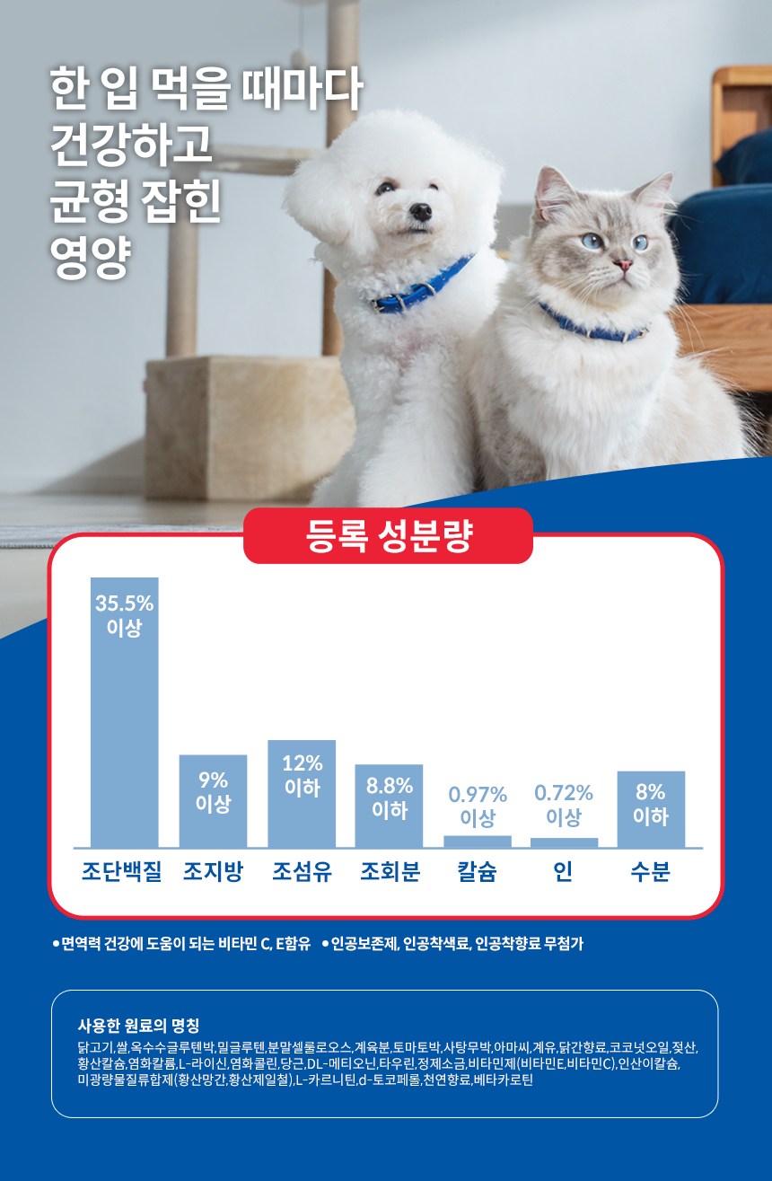상품 상세 이미지 6