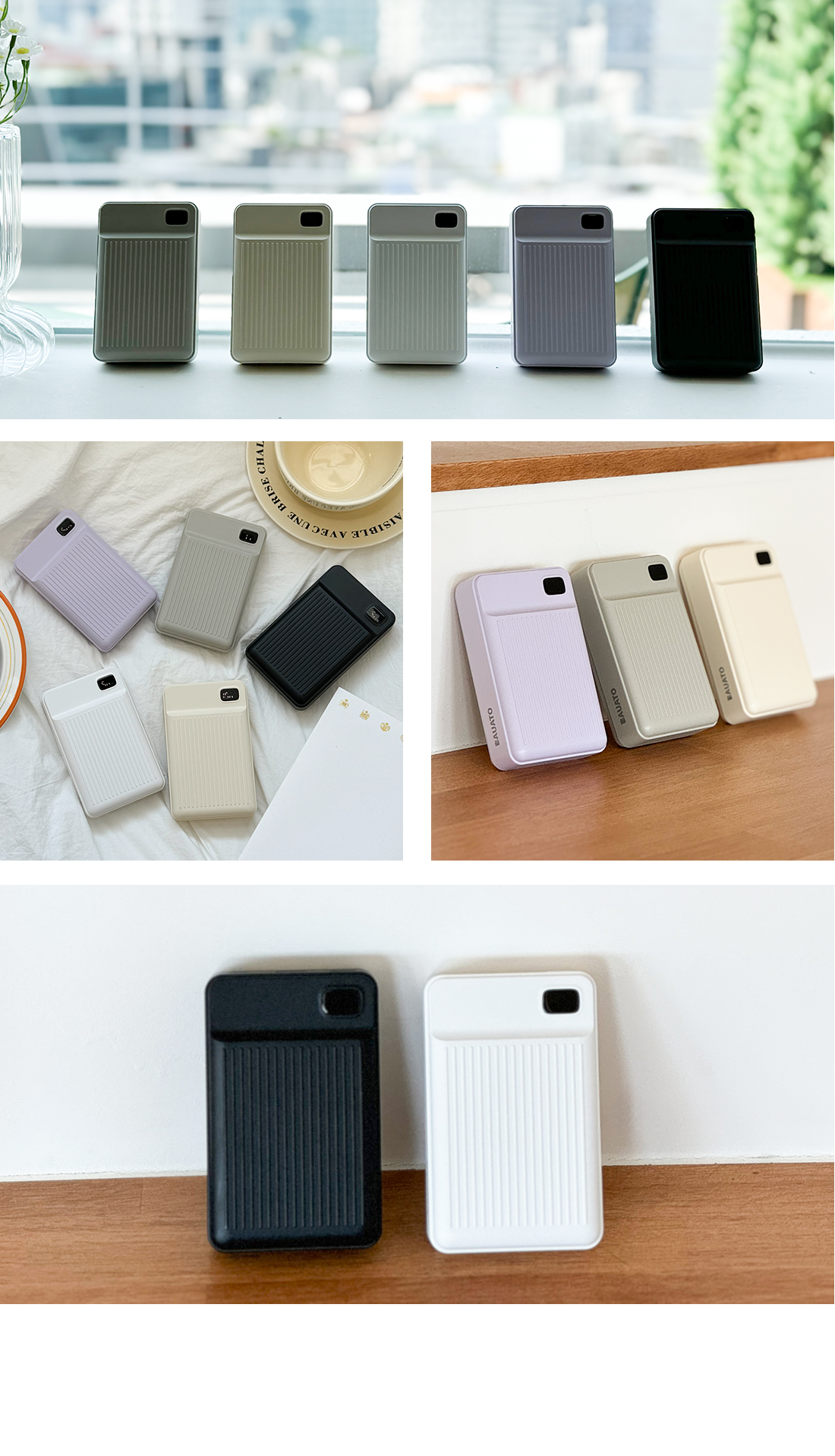 Bauato Packets Ketswil Gosok Pack Chulryeok Cable Chehyeong Mini Large Size Nanyeon Bojo Pear Teori 20000 mAh USB-C Aepeul 8 Pin PD 22.5 W, Abori (바우아토 포켓쉴 고속 입출력 케이블 일체형 미니 대용량 난연 보조배터리 20000mAh C타입 애플8핀 PD 22.5W, 아이보리)