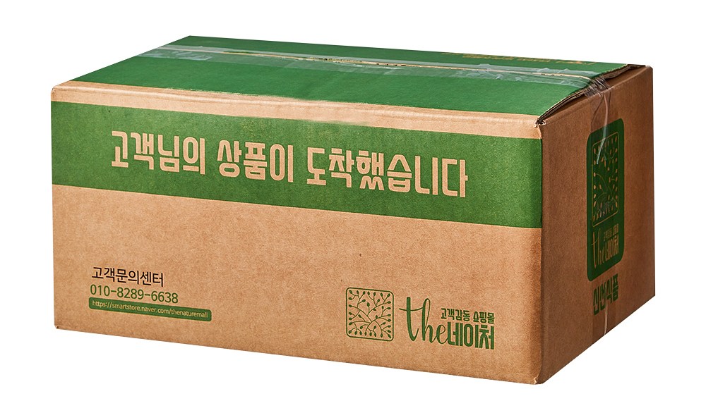 Seurael Jamong , 4 kg, 1 Box (이스라엘 자몽, 4kg, 1박스)