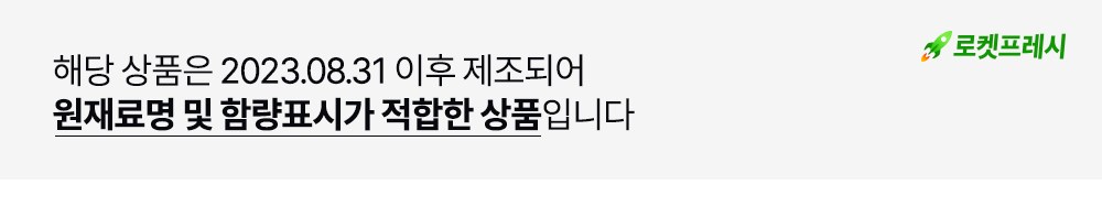 상품 상세 이미지 1