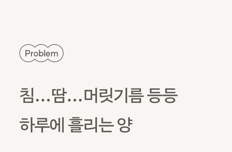 상품 상세 이미지 6