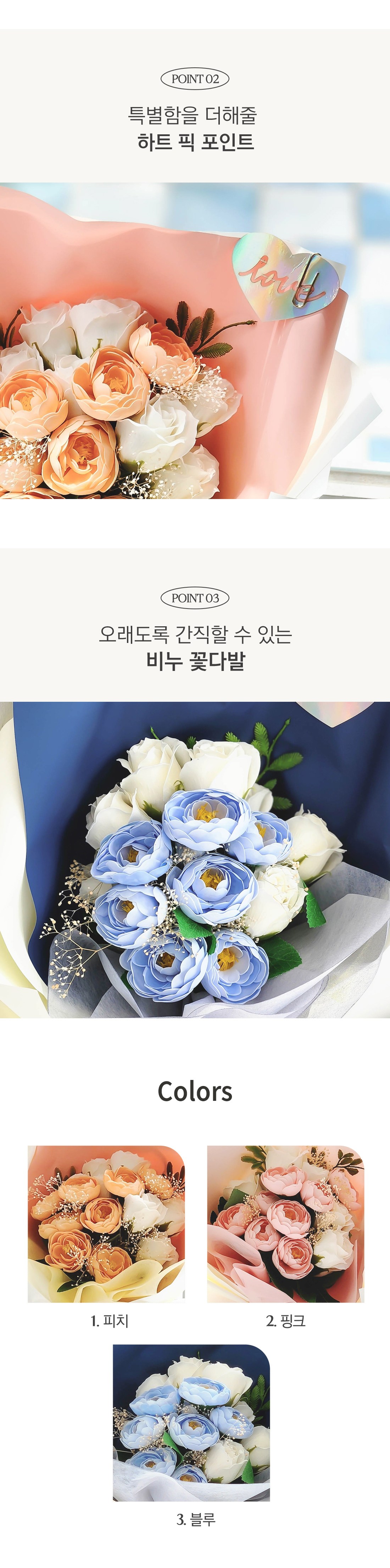 Aseupasia Binukkot Packets Seutin Raneonkyulreoseu Kkotdabal + Syopingbaek , Blue , 1 Pack (아스파시아 비누꽃 포스틴 라넌큘러스 꽃다발+ 쇼핑백, 블루, 1개)