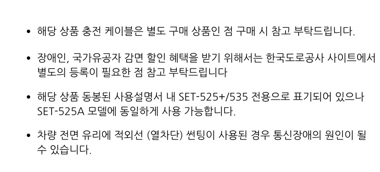 상품 상세 이미지 5