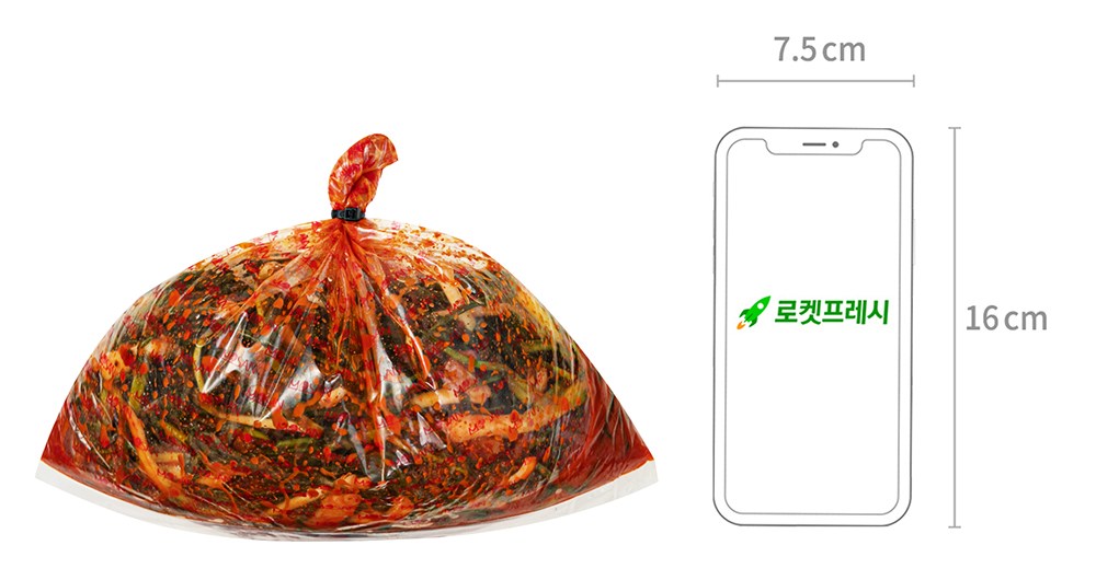 Geumja Pa Kimchi (금자네 파김치)