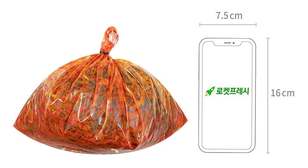 Geumja Spicy Silbi Pa Kimchi , 1 kg, 1 Pack (금자네 매운 실비 파김치, 1kg, 1개)