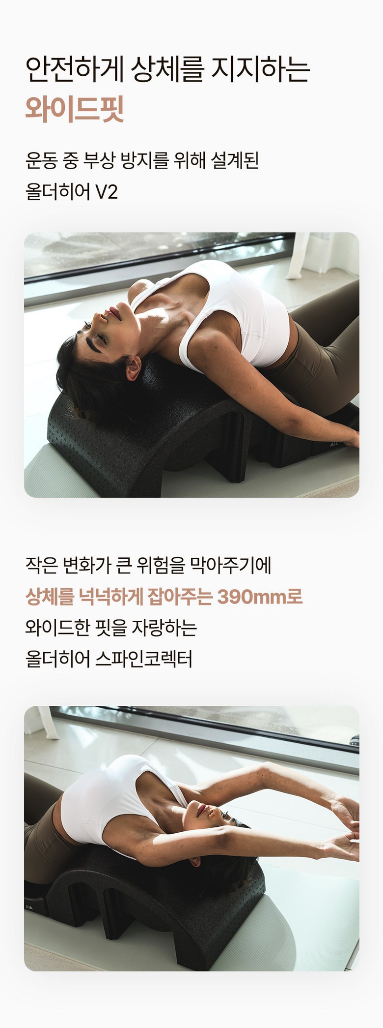 상품 상세 이미지 10