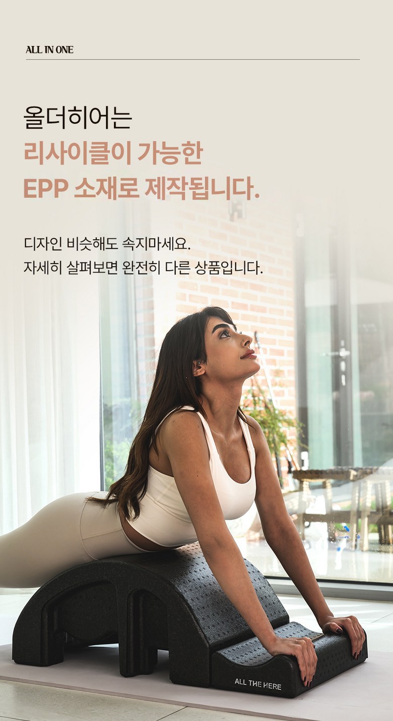 상품 상세 이미지 13