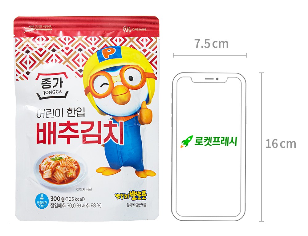 Jongga Kids Pack Pear Chu Kimchi 300 g, 1 Pack (종가 어린이 한입 배추김치 300g, 1개)