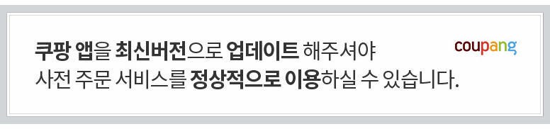 상품 상세 이미지 1