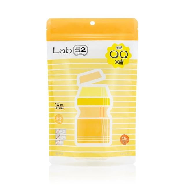 甘糖 Lab52 齒妍堂無糖QQ糖, 葡萄口味, 87.5g, 1袋- 糖/布丁/軟糖| 酷澎