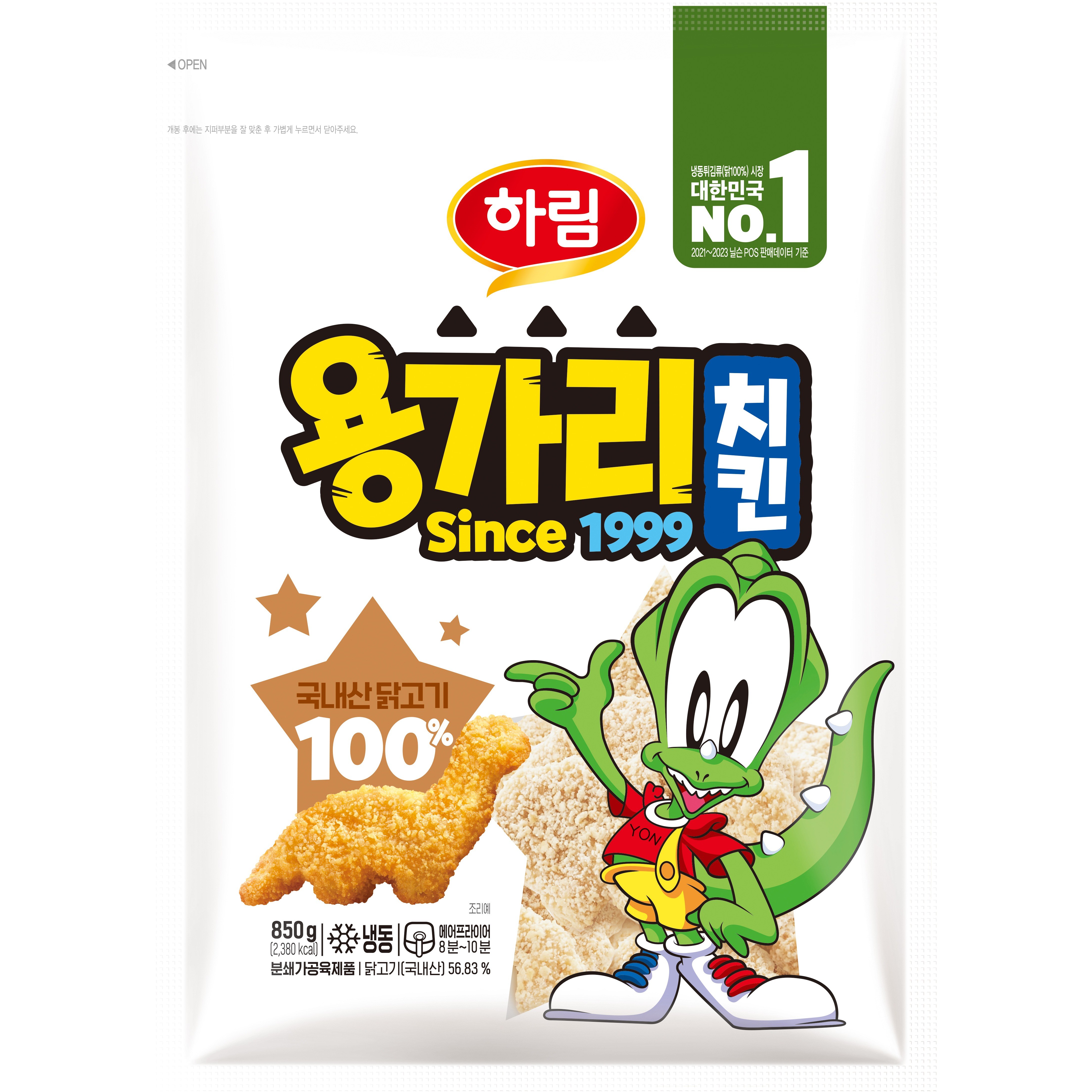 상품 상세 이미지 5