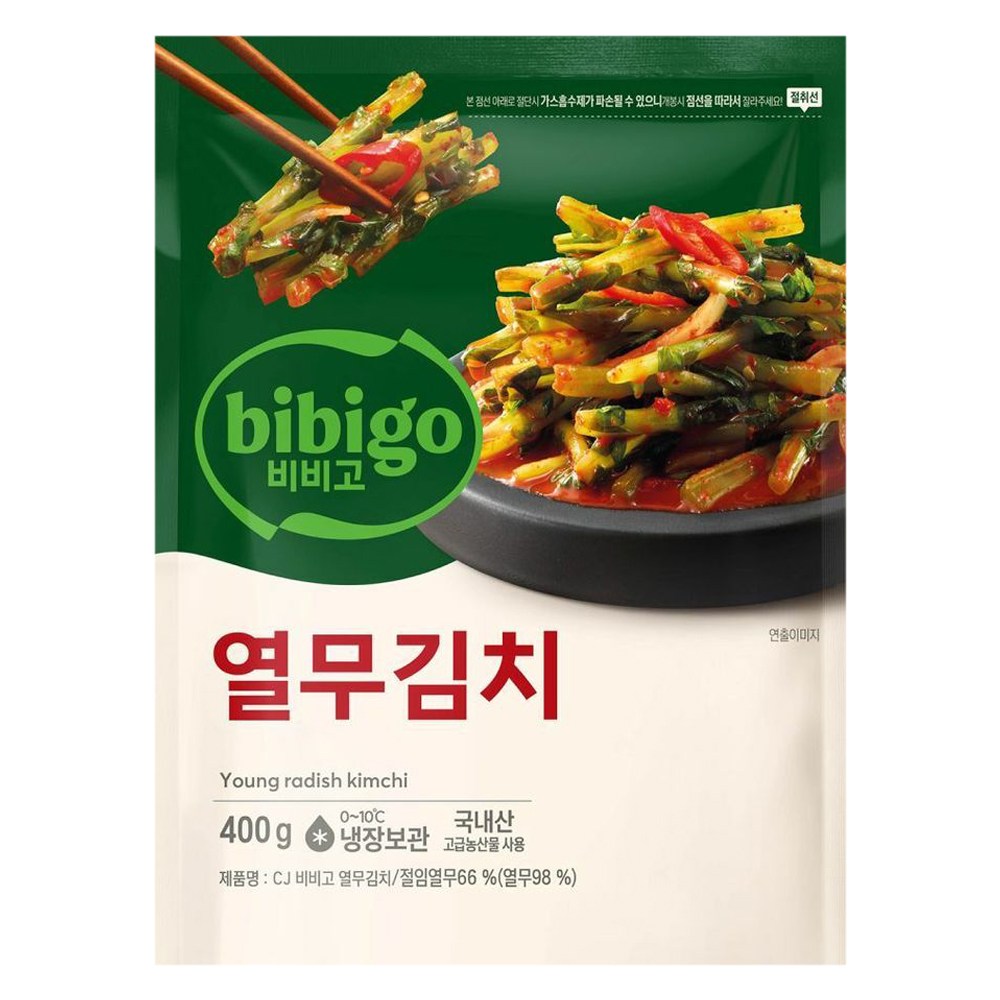 Bibigo Yeolmu Kimchi (비비고 열무김치)