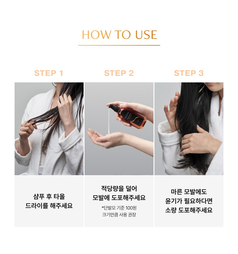 상품 상세 이미지 12