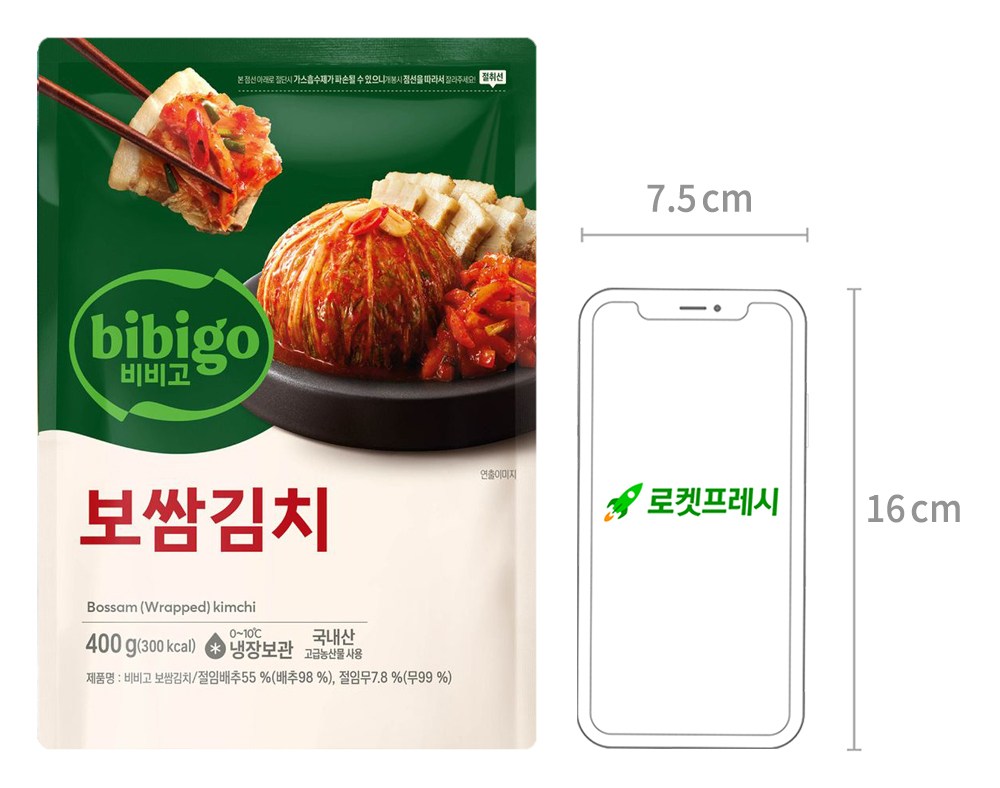 Bibigo Bossam Kimchi , 400 g, 1 Pack (비비고 보쌈김치, 400g, 1개)