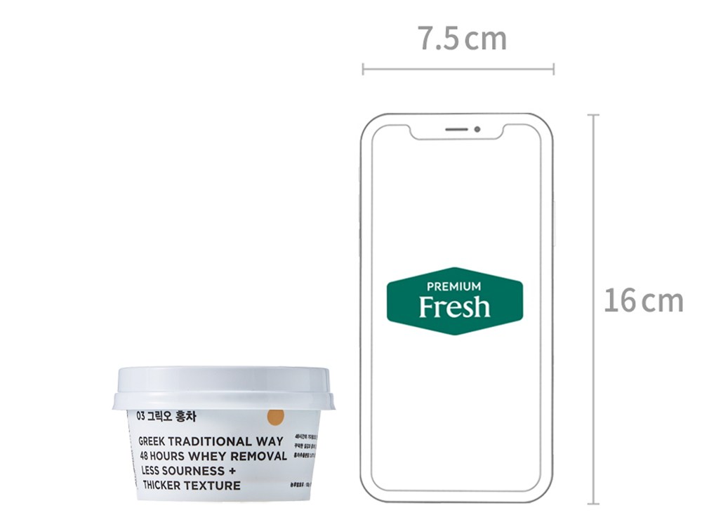 Geuriko Hongcha Milkeuti Geurik Yogurt , 100 g, 1 Pack (그릭오 홍차 밀크티 그릭 요거트, 100g, 1개)