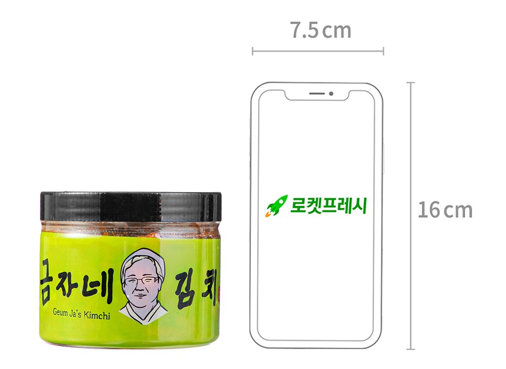 Geumja Domestic Pear Chu Mandeun Sseoleun Pear Chu Kimchi (금자네 국내산 배추로 만든 썰은 배추김치)