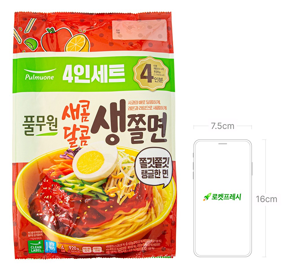풀무원 새콤달콤 생쫄면 4인, 920g, 1개