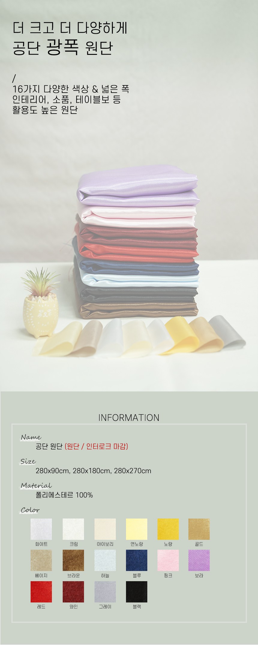 Dior Miss Dior Essence香水~ 新香水, image size:860x2232