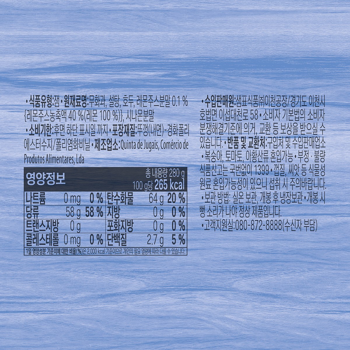 상품 상세 이미지 3