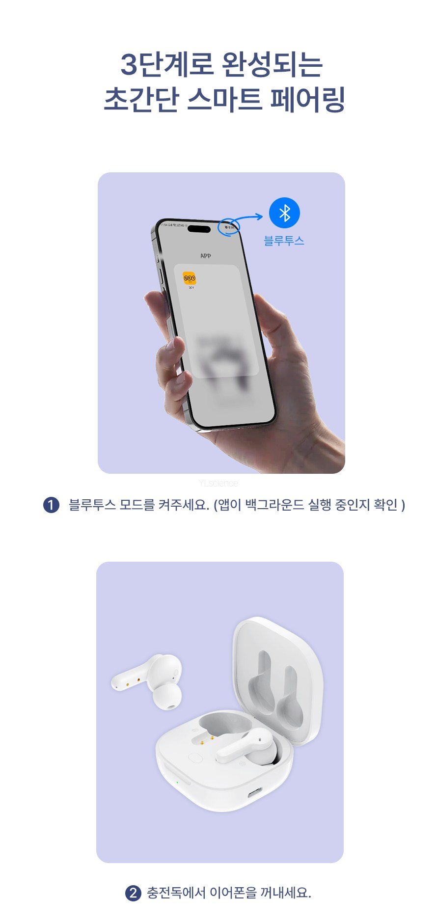 상품 상세 이미지 15