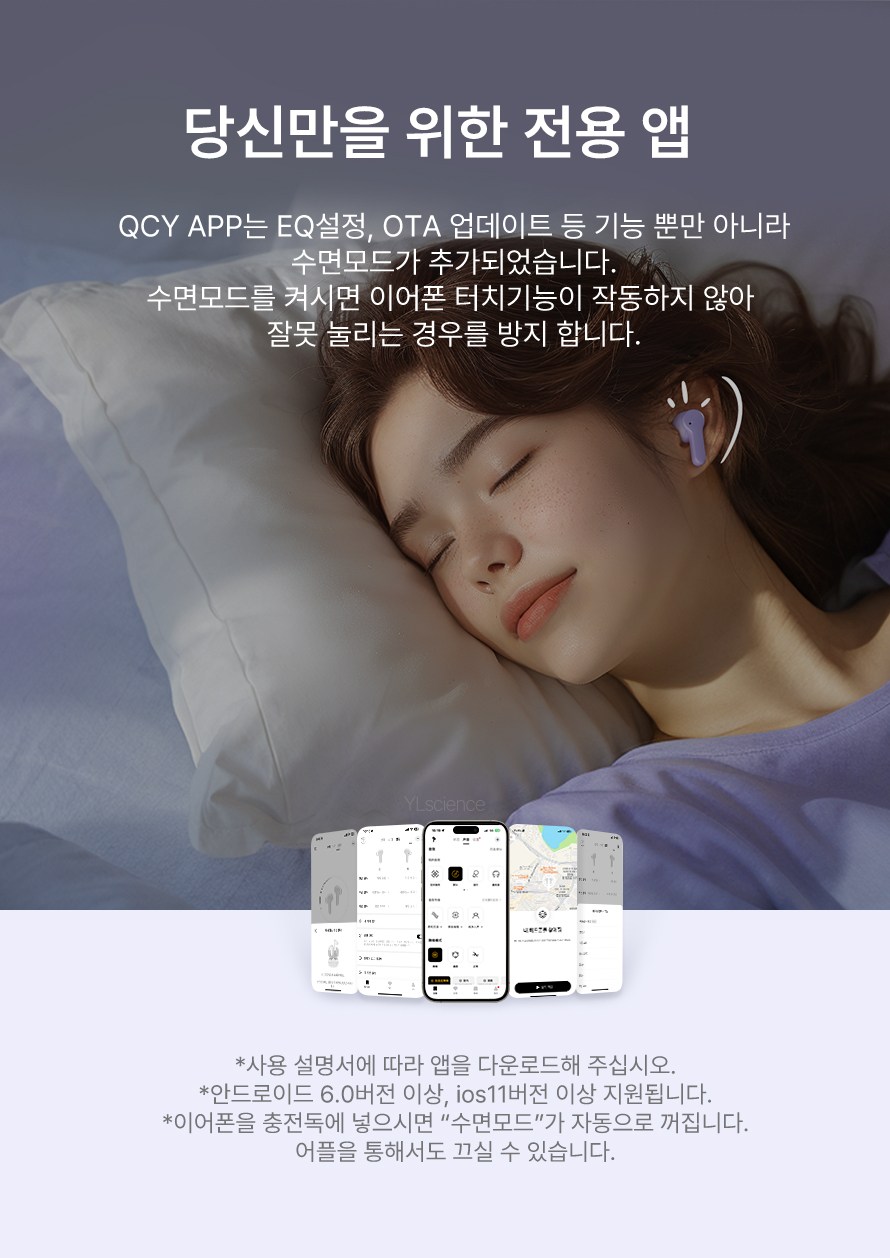 상품 상세 이미지 14
