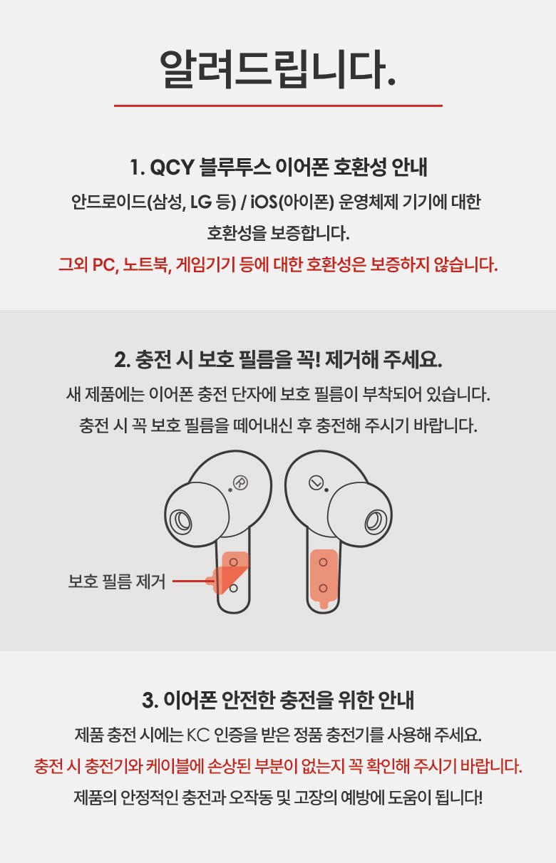 상품 상세 이미지 1