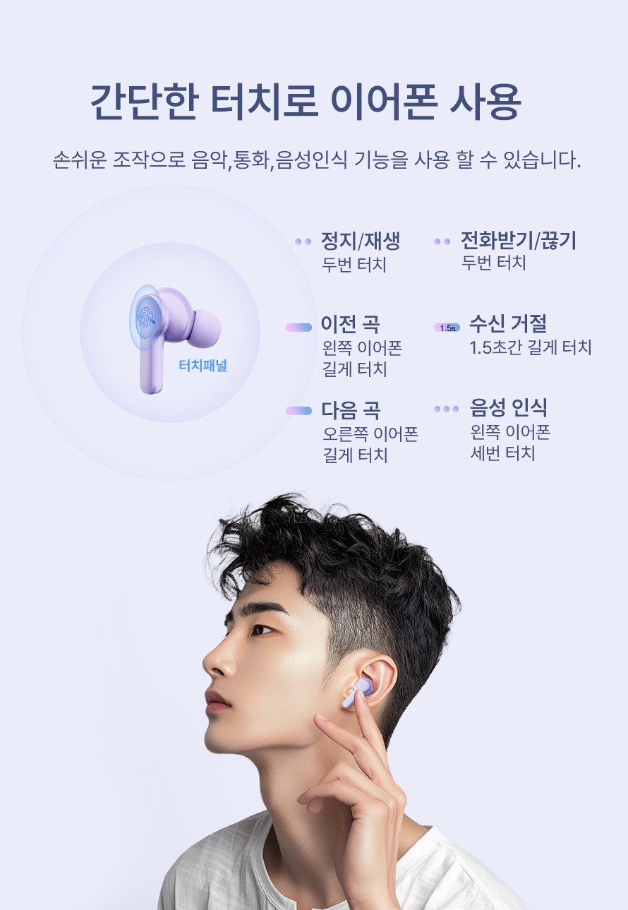 상품 상세 이미지 18