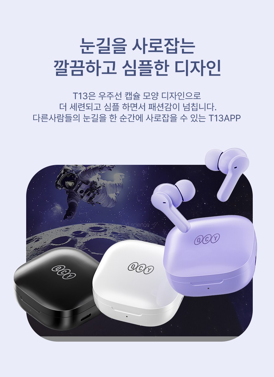 상품 상세 이미지 13