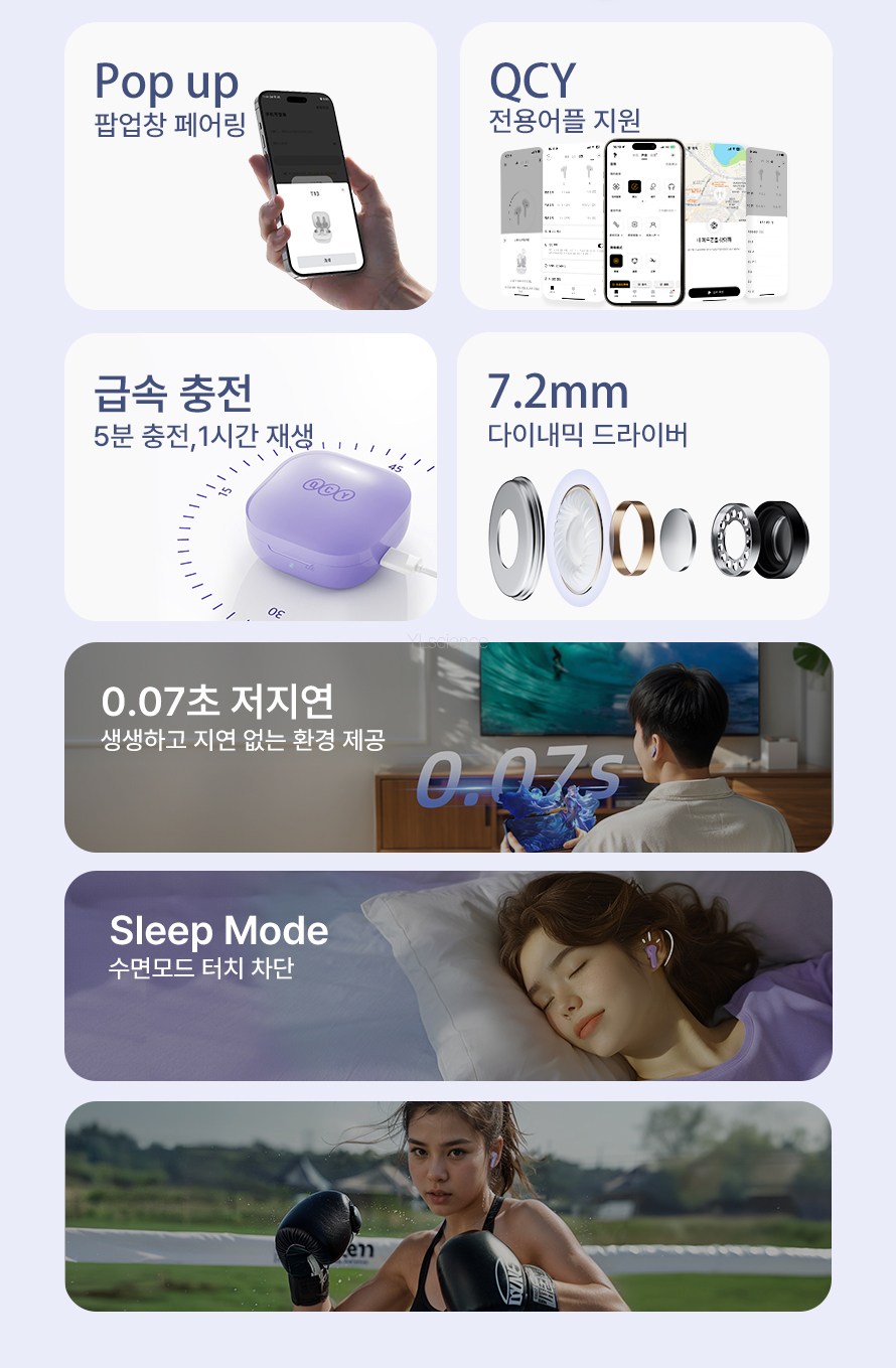상품 상세 이미지 6