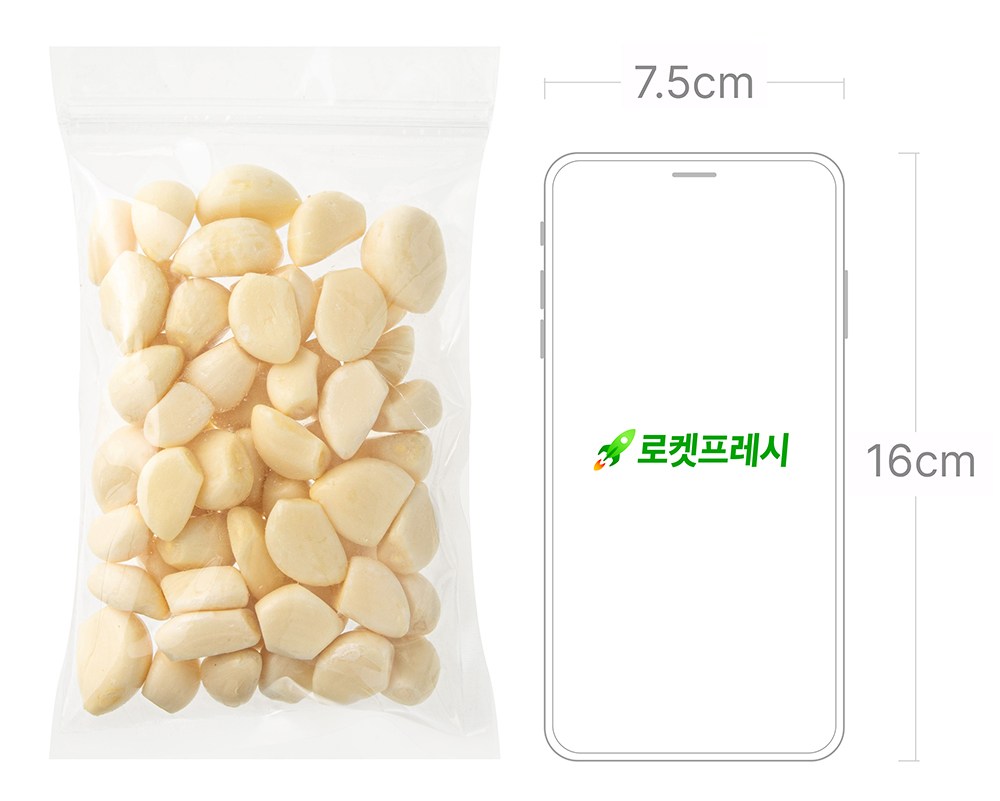 Domestic Eco-friendly Kkokjijegeo Kkan Garlic , 200 g, 1 Pack (국내산 친환경 꼭지제거 깐마늘, 200g, 1개)