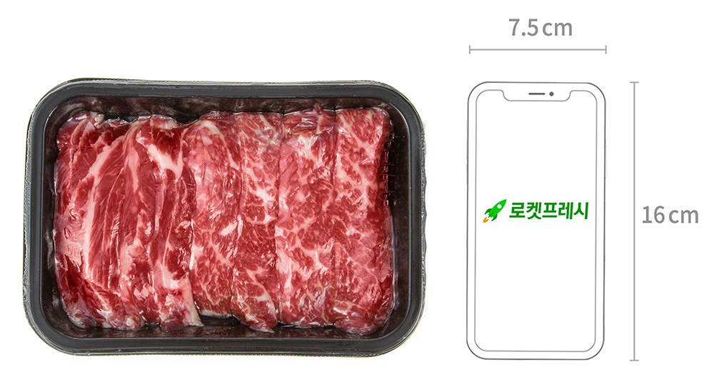 상품 상세 이미지 9