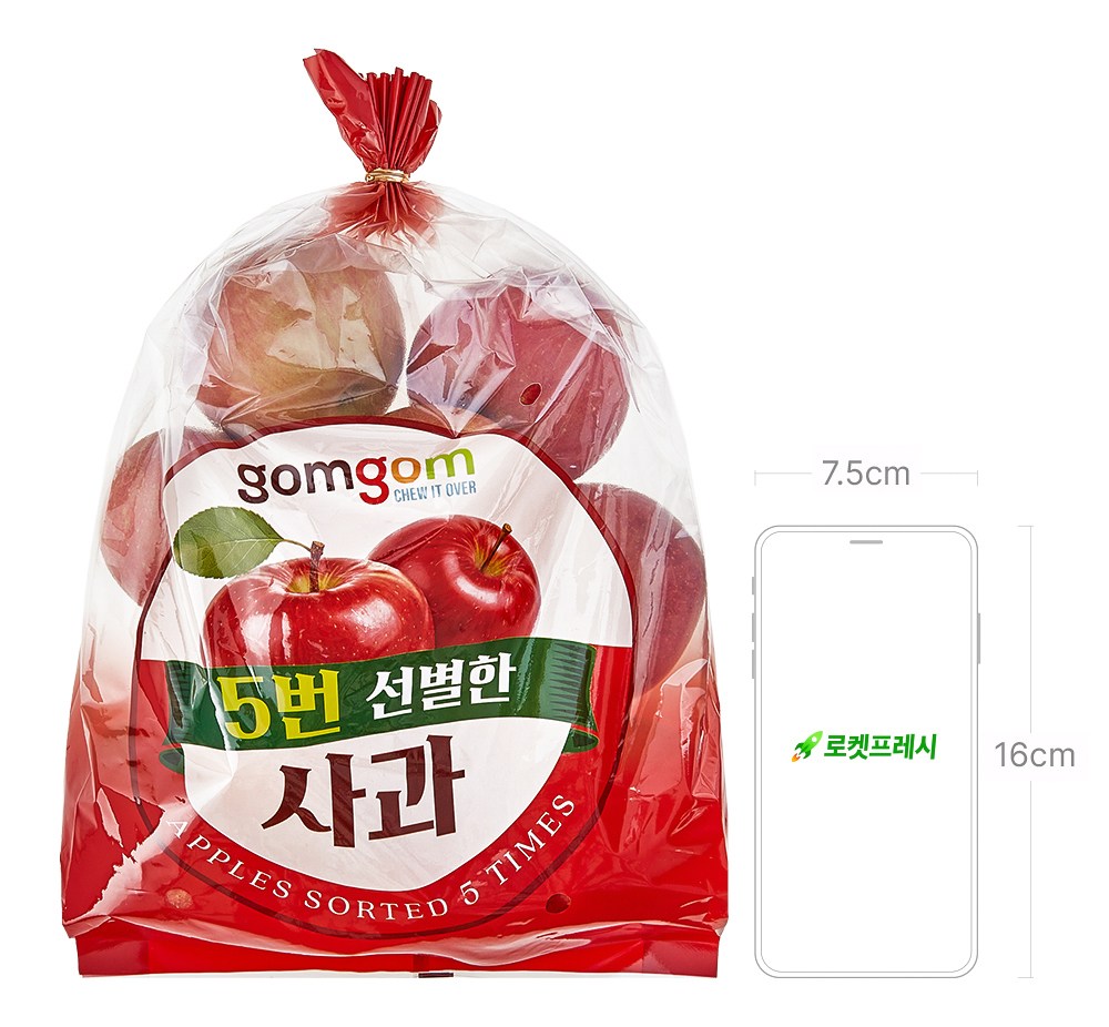 GuamPick 5 Beon Seonbyeol Imperfect Tasty Apple , 1 Pack , 1.5 kg(7~12 Pack ) (곰곰 5번 선별한 못생겨도 맛있는 사과, 1개, 1.5kg(7~12입))