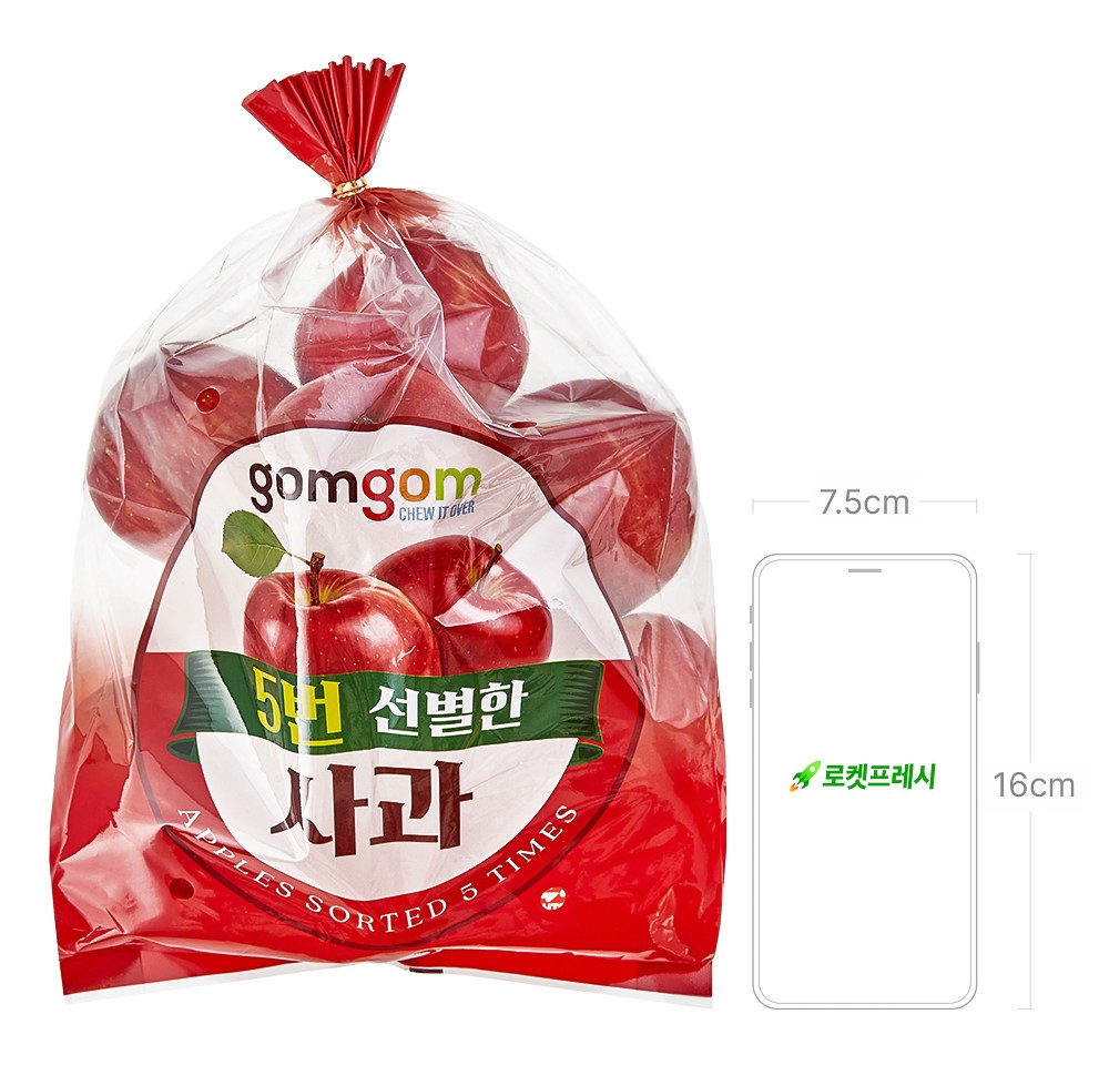 GuamPick 5 Beon Seonbyeol Tasty Apple , 1 Pack , 1.5 kg(7~10 Pack ) (곰곰 5번 선별한 맛있는 사과, 1개, 1.5kg(7~10입))