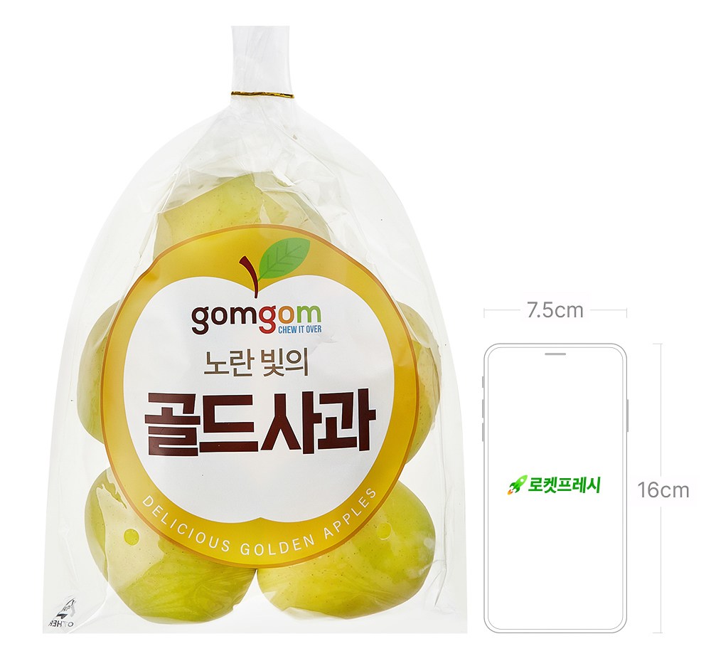 GuamPick Sinano Gold Apple , 1.5 kg( Jung ), 1 Pack (곰곰 시나노 골드사과, 1.5kg(중과), 1개)