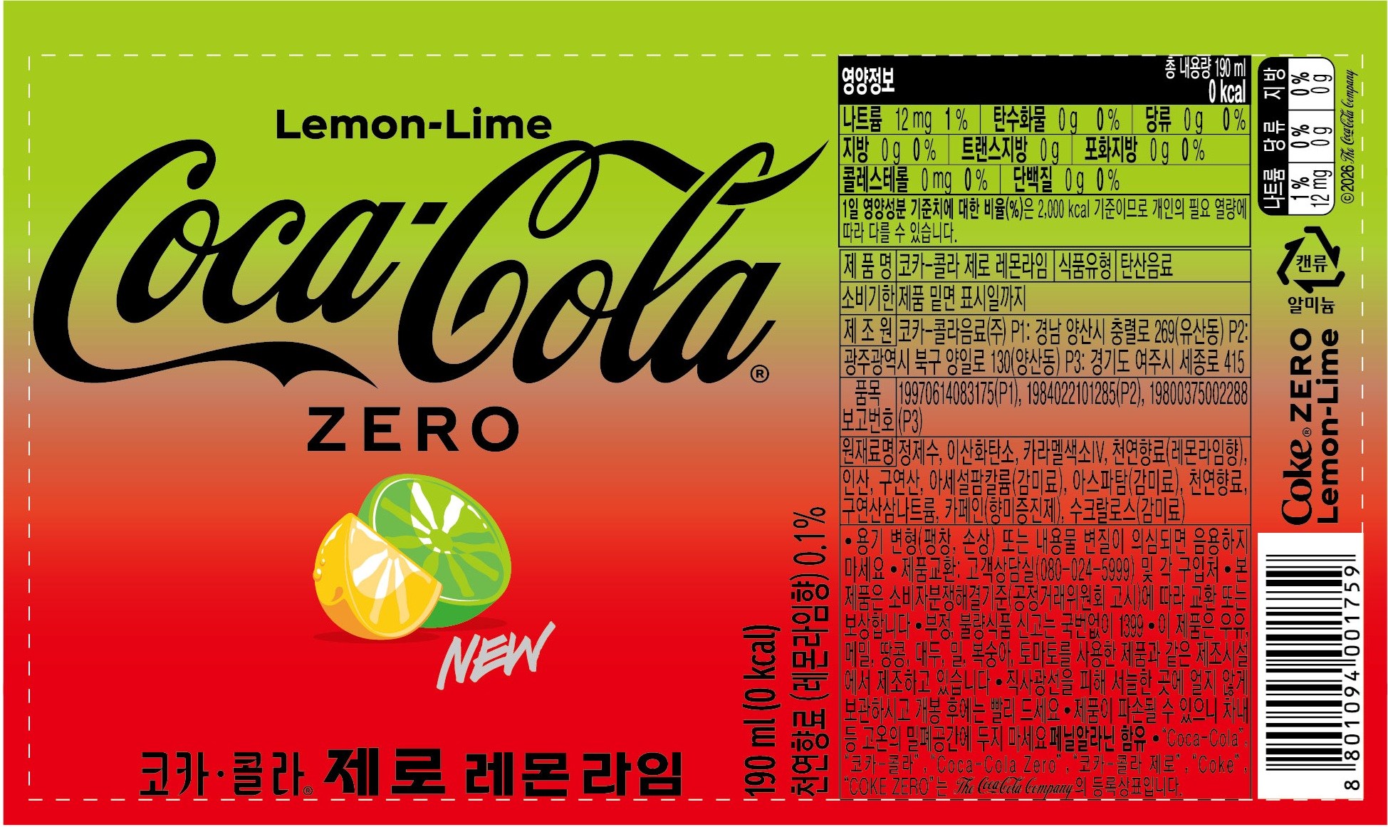 상품 상세 이미지 3