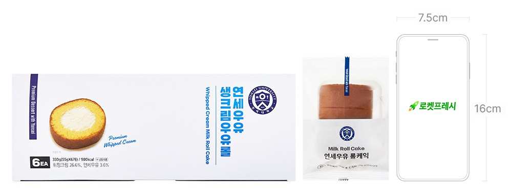 상품 상세 이미지 5