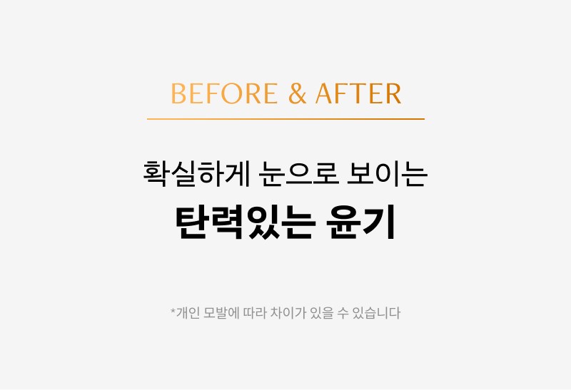 상품 상세 이미지 10
