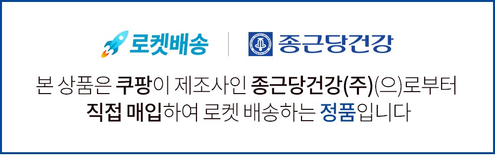 상품 상세 이미지 4