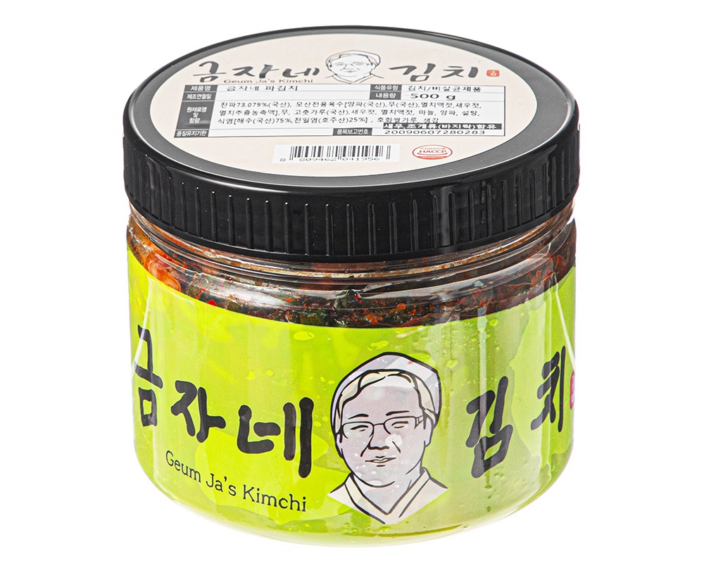 Geumja Pa Kimchi (금자네 파김치)