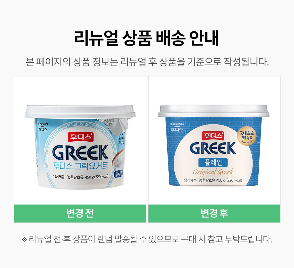 상품 상세 이미지 10