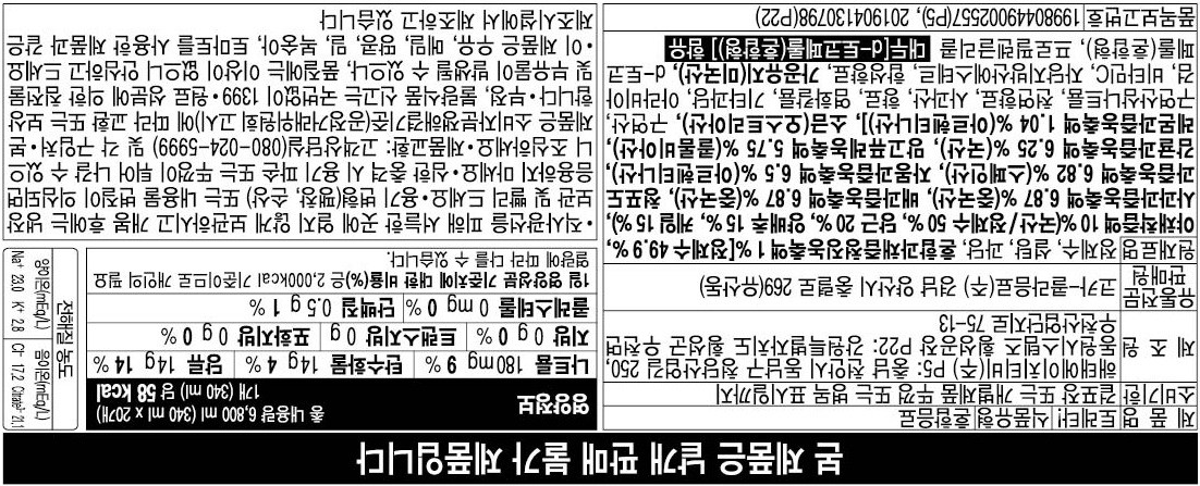 상품 상세 이미지 3