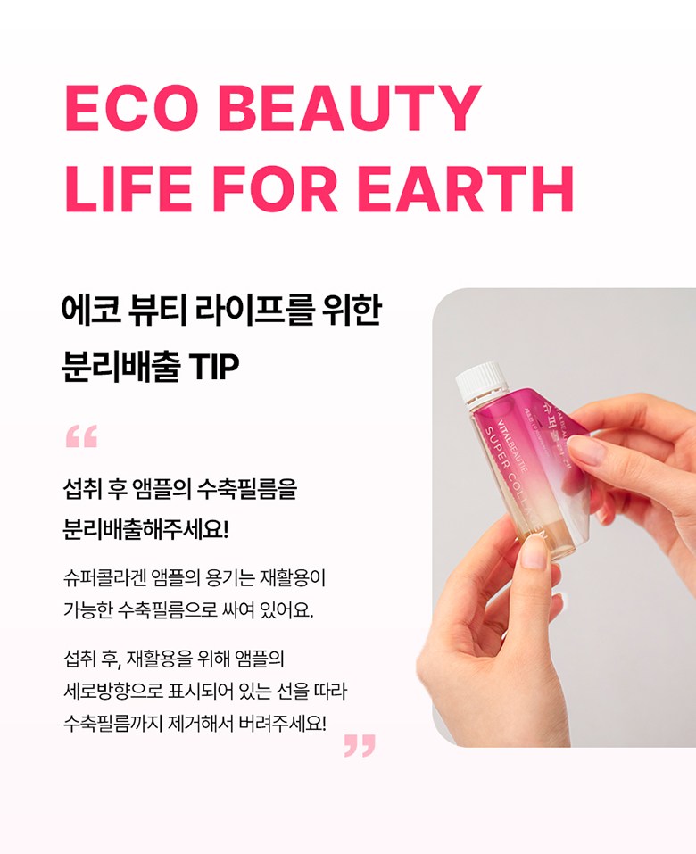 상품 상세 이미지 26