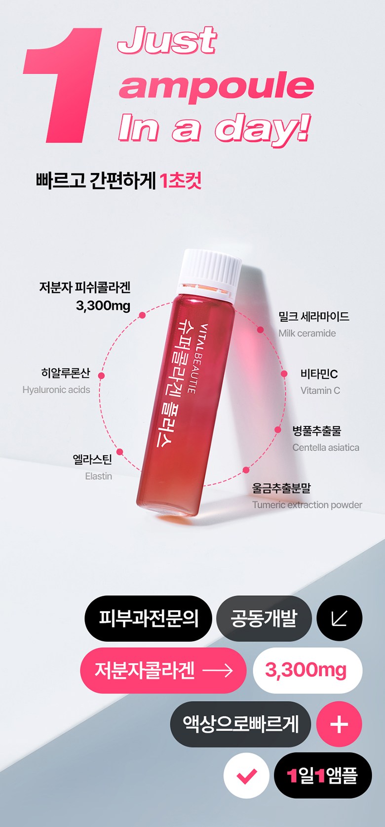 상품 상세 이미지 13