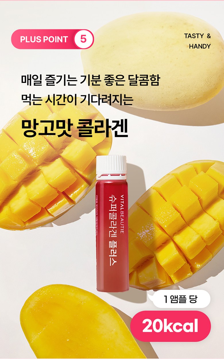 상품 상세 이미지 23